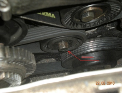 AutoPower mekartips - byte multirem/AC-rem E36