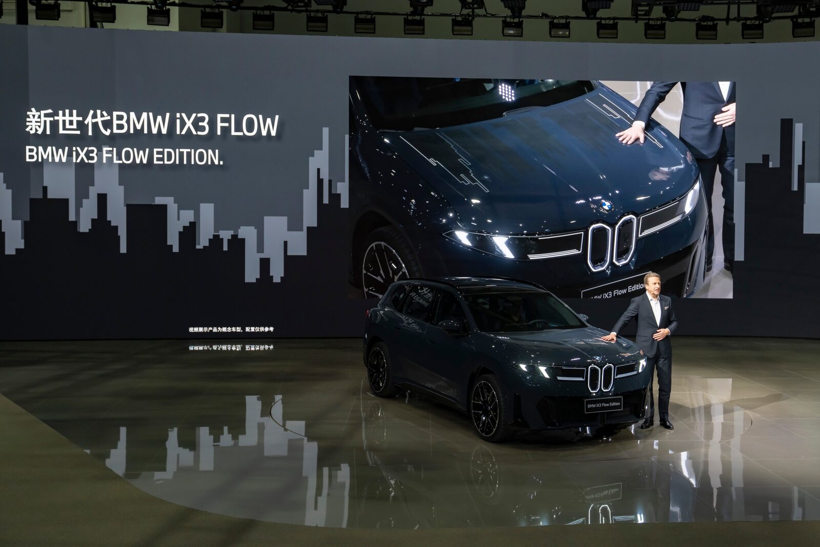 BMW iX3 Flow Edition med E Ink-motorhuv på Auto China 2026