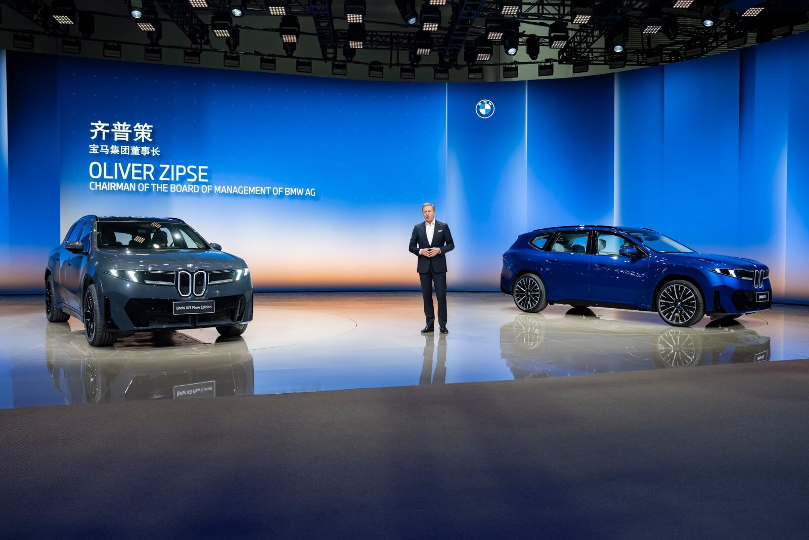 Närbild på E Ink-motorhuven på BMW iX3 Flow Edition