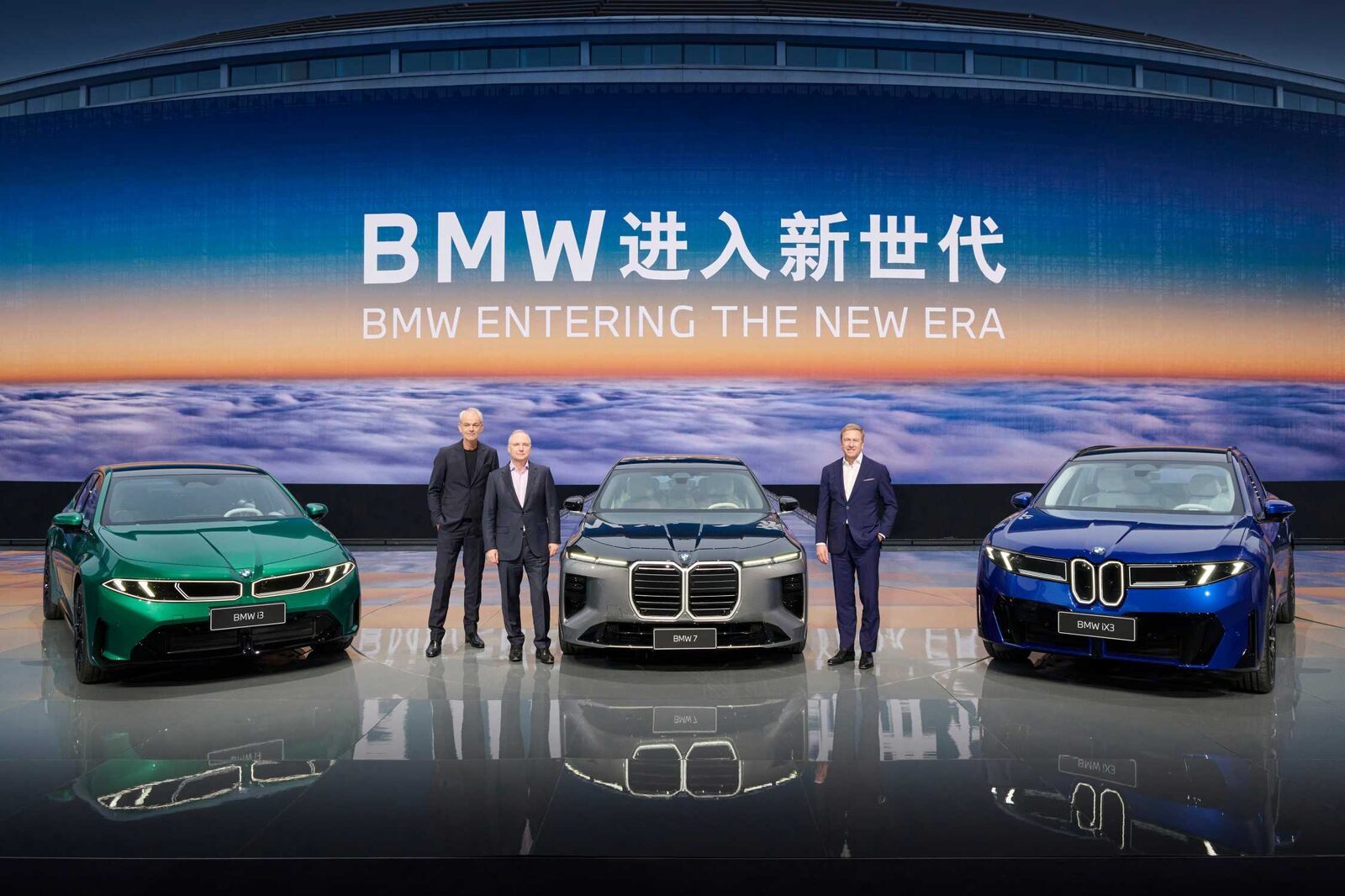 BMW Neue Klasse-modeller vid Auto China 2026 i Peking