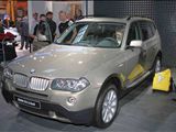 AutoPower p� Parissalongen 2006
