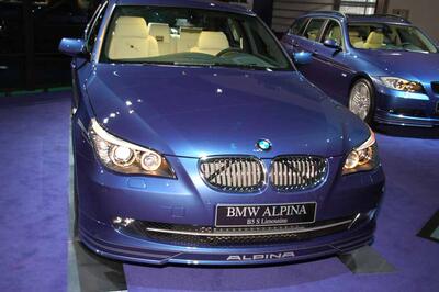 Alpina Frankfurt 2007