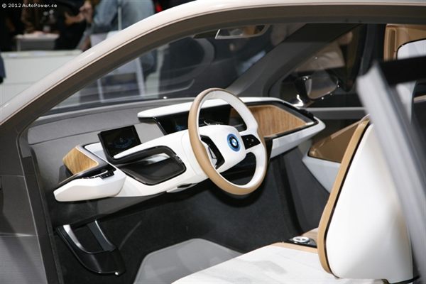 BMW Active Tourer Concept Paris 2012