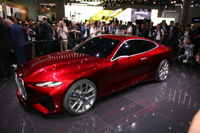 BMW Concept 4 Frankfurt IAA 2019