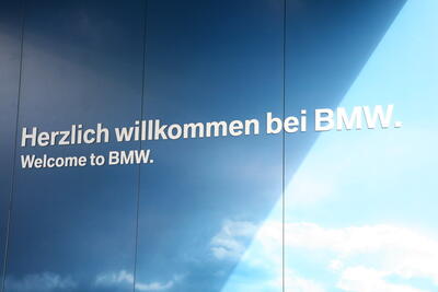 BMW på Frankfurtmässan IAA 2007