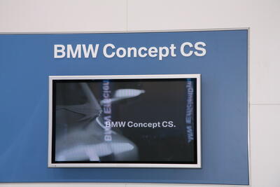BMW på Frankfurtmässan IAA 2007