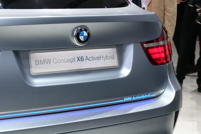 BMW på Frankfurtmässan IAA 2007