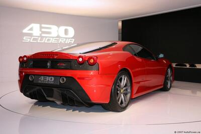 Ferrari 2007