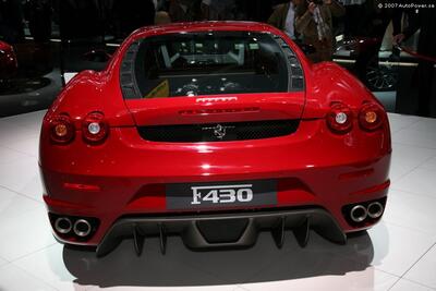Ferrari 2007