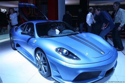 Ferrari 2007