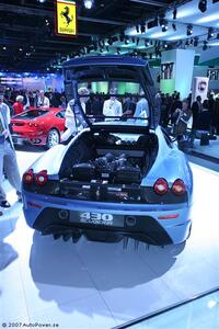 Ferrari 2007