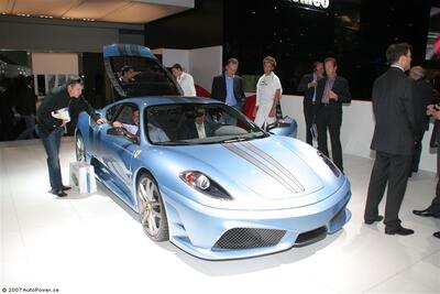 Ferrari 2007