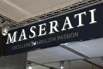 Maserati 2007